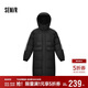 森馬（Semir）羽絨服男三防中長(cháng)款外套撞色冬裝厚款情侶時(shí)尚109724113203