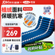 可孚電動(dòng)防褥瘡充氣床墊醫用老年人防壓瘡病人護理長(cháng)期臥床床墊植絨