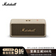 Marshall（馬歇爾）EMBERTON III 音箱便攜式3代無(wú)線(xiàn)藍牙家用戶(hù)外防塵防水長(cháng)續航禮物小音響 油彩白