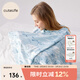 Cutelife哺乳巾媽媽外出喂奶巾披肩四季辦公室蓋毯多功能推車(chē)遮擋透氣孕婦 藍嶼聽(tīng)風(fēng) 120cm×85cm