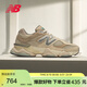 NEW BALANCE老爹鞋男鞋女鞋千禧小象復古休閑運動(dòng)鞋9060系列U9060MAC 38.5