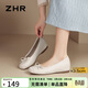 ZHR單鞋女時(shí)尚內增高淺口蝴蝶結女鞋百搭通勤小皮鞋AH602M米色37