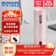 飛利浦（PHILIPS）燒水杯便捷式屏顯玻璃養生杯電熱水杯居家旅行專(zhuān)用保溫杯支持定制 【五檔調溫-316內膽】珊瑚粉400ml