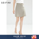 詩(shī)凡黎（‘S EIFINI）【商場(chǎng)同款】輕職場(chǎng)半身裙2023夏新款女高腰短裙3E4140791 珍珠灰 M 160/64A