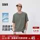 森馬（Semir）【京東專(zhuān)供】短袖T恤男26夏季速干針織衫字母印花上衣涼感抑菌t恤