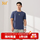 361°短袖t恤男士春夏季圓領(lǐng)速干衣運動(dòng)休閑跑步健身訓練服652524130-3