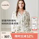Cutelife女士竹棉月子哺乳衣家居服新花色春夏四季舒適孕婦裝產(chǎn)后睡衣套裝 【雙層家居服】玉米多多 L碼【推薦55-70kg】