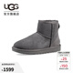 UGG秋季女士休閑舒適平底圓頭純色保暖經(jīng)典迷你短靴雪地靴1016222 GREY | 灰色 37