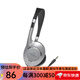 鐵三角【日本直郵】頭戴式有線(xiàn)耳機 音樂(lè )、電影觀(guān)賞用 智能手機用 在線(xiàn)學(xué)習辦公便攜式耳機 ATH-P100L【銀色3.5m】