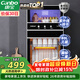 康寶（Canbo）消毒柜家用不銹鋼小型立式二星高溫餐具奶瓶雙門(mén)80L三層收納消毒碗柜【政府補貼】XDZ80-D1