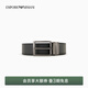 EMPORIO ARMANI/阿瑪尼官方旗艦【禮物】男士雙面老錢(qián)風(fēng)方形針扣腰帶秋冬 80741-黑色荔枝紋/黑色光面
