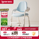 愛(ài)果樂(lè )（IGROW）兒童學(xué)習椅升降矯姿椅學(xué)生寫(xiě)字椅座椅【12CM坐高調節 外延腳踏】
