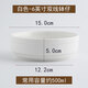 筷戈蒸蛋碗蒸蛋羹碗矮扁淺碗家用陶瓷碗平底面碗蒸菜缽仔飯 白色-6英寸雙線(xiàn)缽
