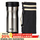 膳魔師（THERMOS） 保溫杯男女不銹鋼濾網(wǎng)泡茶辦公水杯團購 JML-371F 黑色
