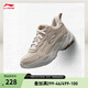 李寧（LI-NING）DEFENDER潮流休閑鞋女春夏季減震回彈休閑鞋運動(dòng)鞋 燕麥灰/砂礫灰282-1 加絨款 39