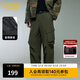 卡賓（CABBEEN）【中國航母FLEET18聯(lián)名】卡賓工裝休閑褲男2025秋速干三防傘兵褲 橄欖綠色88 M /170/48