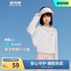 波司登國標防曬衣兒童女童親子原紗防紫外線(xiàn)透氣涼感百搭連帽外套