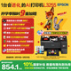 愛(ài)普生（EPSON）墨倉式 L3255彩色打印機 微信打印/無(wú)線(xiàn)連接  家用打印優(yōu)選 AI學(xué)習打印機（打印、復印、掃描）