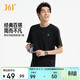 361°t恤男女同款春夏季新款純棉運動(dòng)戶(hù)外寬松圓領(lǐng)短袖上衣632623102-4