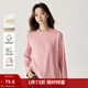 茵曼（INMAN）雙面絨保暖半高領(lǐng)T恤女秋冬款基礎百搭舒適內搭打底衫 粉紅色 M