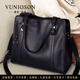 曼尼瓊詩(shī)（VUNIQSON）品牌包包女包新款手提包女大包時(shí)尚真皮女包女神節單肩托特包女 黑色