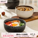 摩登主婦日式泡面碗餐具面條碗家用2026新款大碗拉面碗湯碗湯面碗 7英寸日式芝麻金面碗