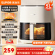 蘇泊爾（SUPOR）空氣炸鍋家用 可視化輕聲烘烤 全自動(dòng)蒸汽嫩炸金屬內腔 大容量架空烘烤免翻面 【KD50D812】輕聲烘烤 5L