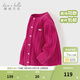 戴維貝拉（DAVE＆BELLA）兒童開(kāi)衫女寶寶衣服小童毛衣外套幼兒上衣春裝新款女童針織衫 玫紅【DB3243397】 140 cm（建議身高130-140cm）