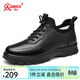 強人3515運動(dòng)皮鞋男冬季保暖棉皮鞋頭層牛皮高幫厚底休閑羊毛鞋 黑色 41