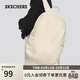 斯凱奇（Skechers）大容量背包經(jīng)典百搭學(xué)生雙肩包旅行包L324U129