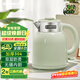 格來(lái)德（Grelide） 燒水壺304不銹鋼家用電水壺熱水壺1.5L一體無(wú)縫雙層防燙電熱水壺開(kāi)水壺自動(dòng)斷電D2315豆蔻綠