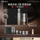 珀萊雅（PROYA）能量套裝(水+眼霜+面霜）豐潤版抗皺緊致護膚品套裝 生日禮物