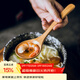 半物生活天然實(shí)木小木勺環(huán)保無(wú)蠟盛湯勺粥飯勺日式木質(zhì)勺子調羹長(cháng)柄櫸木勺