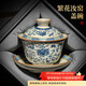 不拙三才蓋碗茶碗單個(gè)單人茶具一人用一人飲不燙手防燙青花瓷汝窯蓋碗