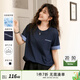 MsShe涼感索羅娜棉大碼女裝2025夏裝胖mm顯瘦刺繡長(cháng)款短袖T恤上衣 藏青藍色現貨 3XL