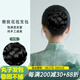 嬌滴（Cutie）丸子頭假發(fā)女花苞頭盤(pán)發(fā)古風(fēng)假發(fā)髻新娘旗袍造型后腦勺假發(fā)包頭飾 #1B純黑色