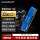 銓興16G馬甲條 DDR4 3200MHz 臺式機內存條 高頻大帶寬 游戲多開(kāi)不卡 內存條DDR4 高性?xún)r(jià)比推薦 H3200