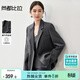 尚都比拉立裁戧駁領(lǐng)西裝女秋季職場(chǎng)通勤小西服寬松面試氣質(zhì)墊肩外套
