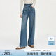 范思藍恩復古高腰顯瘦直筒牛仔褲子女2024新款百搭遮肉顯瘦14294 牛仔藍 S