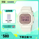 卡西歐（CASIO）BABY-G生機春日 BGD-565系列運動(dòng)防水手表學(xué)生用表【禮物】 BGD-565SC-4PR