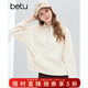 百圖（betu）女裝冬季新款衛衣休閑風(fēng)內里薄絨寬松長(cháng)袖上衣女2510T62 米白 L
