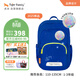 TigerFamily虎米小學(xué)生書(shū)包1-3年級兒童入學(xué)背包男女孩護脊大容量雙肩包
