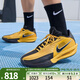 耐克（NIKE）男鞋籃球鞋G.T. CUT 3 TURBO EP運動(dòng)訓練籃球鞋IM3369-007 IM3369-007 40.5