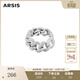Arsis【明星同款】自由搭配古巴戒指高級對戒時(shí)尚情侶款禮物送女友生日 古巴鏈戒指 |#12