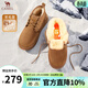駱駝（CAMEL）男靴冬季戶(hù)外雪地靴男防滑防寒加絨男款東北棉靴羊毛保暖雪會(huì )員 G13W837106 栗色 男 43
