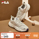 斐樂(lè )女鞋老爹鞋火星鞋潮流復古輕便厚底運動(dòng)鞋女 奶白/木薯粉-GT 37.5