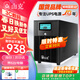 山克 SK3000 ups不間斷電源3000VA/1800W家用辦公電腦停電穩壓應急備用ups電源可帶6臺電腦