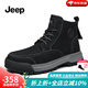 Jeep吉普馬丁靴男2024新品春季復古高幫工裝靴耐磨軟底經(jīng)典大黃靴子男 黑色（運動(dòng)碼） 41