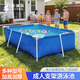 獵鋼狼成人大型支架游泳池超大家用家庭免充氣戶(hù)外折疊加厚水池魚(yú)池 （加厚白底）2.2*1.5*0.4m