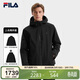 FILA 斐樂(lè )官方男士上衣兩件套冬季時(shí)尚休閑簡(jiǎn)約保暖外套